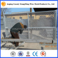 High quality USA standard chain link temporary fencing panels XMR16